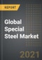 Global Special Steel Market (2021 Edition) - Analysis By Type (Gear, Bearing, Alloy, Others), End User, By Region, By Country: Market Insight and Forecast with Impact of Covid-19 (2021-2026) - Product Thumbnail Image