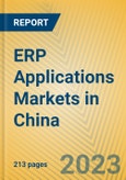 ERP Applications Markets in China- Product Image