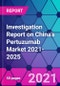 Investigation Report on China's Pertuzumab Market 2021-2025 - Product Thumbnail Image