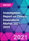 Investigation Report on China's Doxorubicin Market 2021-2025 - Product Thumbnail Image