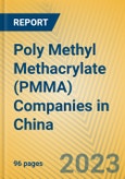 Poly Methyl Methacrylate (PMMA) Companies in China- Product Image