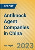 Antiknock Agent Companies in China- Product Image