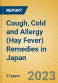 Cough, Cold and Allergy (Hay Fever) Remedies in Japan- Product Image