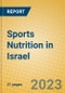 Sports Nutrition in Israel - Product Image