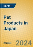 Pet Products in Japan- Product Image
