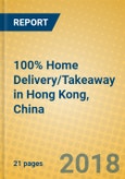 100% Home Delivery/Takeaway in Hong Kong, China- Product Image
