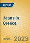 Jeans in Greece - Product Image