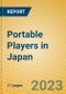 Portable Players in Japan - Product Image