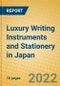 Luxury Writing Instruments and Stationery in Japan - Product Thumbnail Image