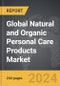 Natural and Organic Personal Care Products - Global Strategic Business Report - Product Image