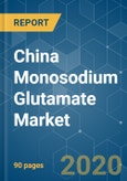 China Monosodium Glutamate (MSG) Market - Growth, Trends, and Forecast (2020 - 2025)- Product Image