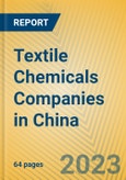 Textile Chemicals Companies in China- Product Image