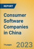 Consumer Software Companies in China- Product Image