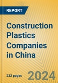 Construction Plastics Companies in China- Product Image