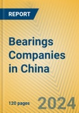 Bearings Companies in China- Product Image