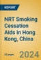 NRT Smoking Cessation Aids in Hong Kong, China - Product Image