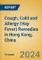 Cough, Cold and Allergy (Hay Fever) Remedies in Hong Kong, China - Product Image