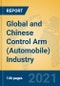 Global and Chinese Control Arm (Automobile) Industry, 2021 Market Research Report - Product Thumbnail Image