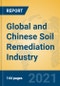 Global and Chinese Soil Remediation Industry, 2021 Market Research Report - Product Thumbnail Image