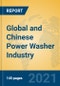 Global and Chinese Power Washer Industry, 2021 Market Research Report - Product Thumbnail Image