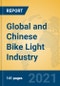 Global and Chinese Bike Light Industry, 2021 Market Research Report - Product Thumbnail Image