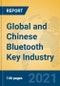 Global and Chinese Bluetooth Key Industry, 2021 Market Research Report - Product Thumbnail Image