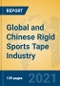 Global and Chinese Rigid Sports Tape Industry, 2021 Market Research Report - Product Thumbnail Image