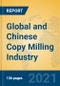 Global and Chinese Copy Milling Industry, 2021 Market Research Report - Product Thumbnail Image