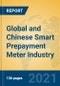 Global and Chinese Smart Prepayment Meter Industry, 2021 Market Research Report - Product Thumbnail Image