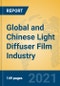Global and Chinese Light Diffuser Film Industry, 2021 Market Research Report - Product Thumbnail Image