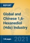 Global and Chinese 1,6-Hexanediol (Hdo) Industry, 2021 Market Research Report - Product Thumbnail Image