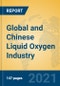 Global and Chinese Liquid Oxygen Industry, 2021 Market Research Report - Product Thumbnail Image