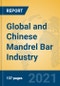 Global and Chinese Mandrel Bar Industry, 2021 Market Research Report - Product Thumbnail Image
