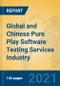 Global and Chinese Pure Play Software Testing Services Industry, 2021 Market Research Report - Product Thumbnail Image