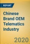 Chinese Brand OEM Telematics Industry Report, 2020 - Product Thumbnail Image