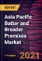 Asia Pacific Batter and Breader Premixes Market Forecast to 2027 - COVID-19 Impact and Analysis - by Batter Premixes Type, Breader Premixes Type, and Application - Product Thumbnail Image