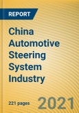 China Automotive Steering System Industry Report, 2021- Product Image