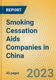 Smoking Cessation Aids Companies in China- Product Image