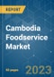 Cambodia Foodservice Market - Growth, Trends, COVID-19 Impact, and Forecasts (2023-2028) - Product Thumbnail Image