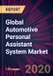 Global Automotive Personal Assistant System Market 2020-2024 - Product Thumbnail Image