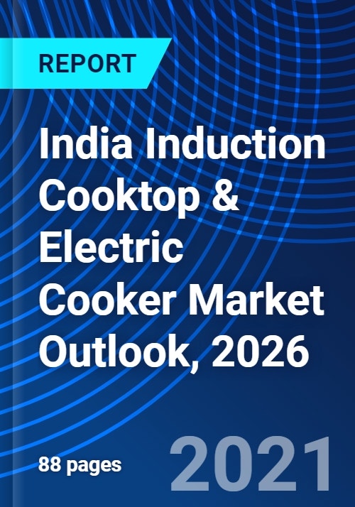 indian induction cooktop