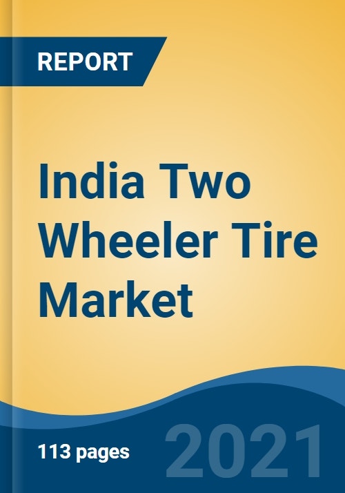 two wheeler tyre price list