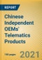 Chinese Independent OEMs' Telematics Products Report, 2021 - Product Thumbnail Image