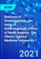 Business of Otolaryngology , An Issue of Otolaryngologic Clinics of North America. The Clinics: Internal Medicine Volume 55-1 - Product Thumbnail Image