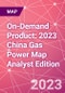 On-Demand Product: 2023 China Gas Power Map Analyst Edition - Product Thumbnail Image