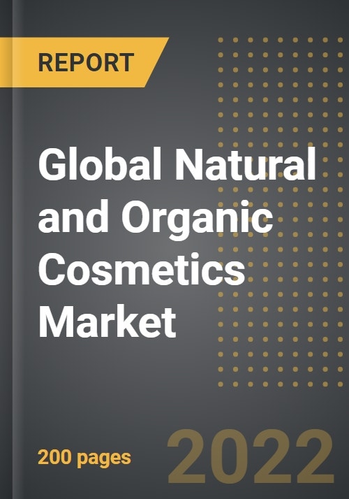 Vietnam Natural Cosmetics Market Size and Trends 2017-2021
