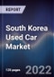 South Korea Used Car Market Outlook to 2026 - Product Thumbnail Image