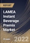 LAMEA Instant Beverage Premix Market Size, Share & Industry Trends Analysis Report By Functionality, By Distribution Channel, By Product Type, By Country and Growth Forecast, 2021-2027 - Product Thumbnail Image