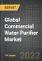 Global Commercial Water Purifier Market (2022 Edition) - Analysis By Filter Type, Technology, End-User, By Region, By Country: Market Insights and Forecast with Impact of COVID-19 (2022-2027) - Product Thumbnail Image