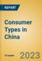 Consumer Types in China - Product Image